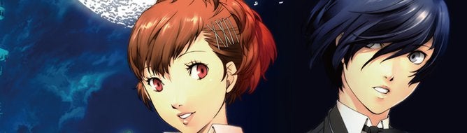 Image for Persona 3 Portable now available through Australian PSN