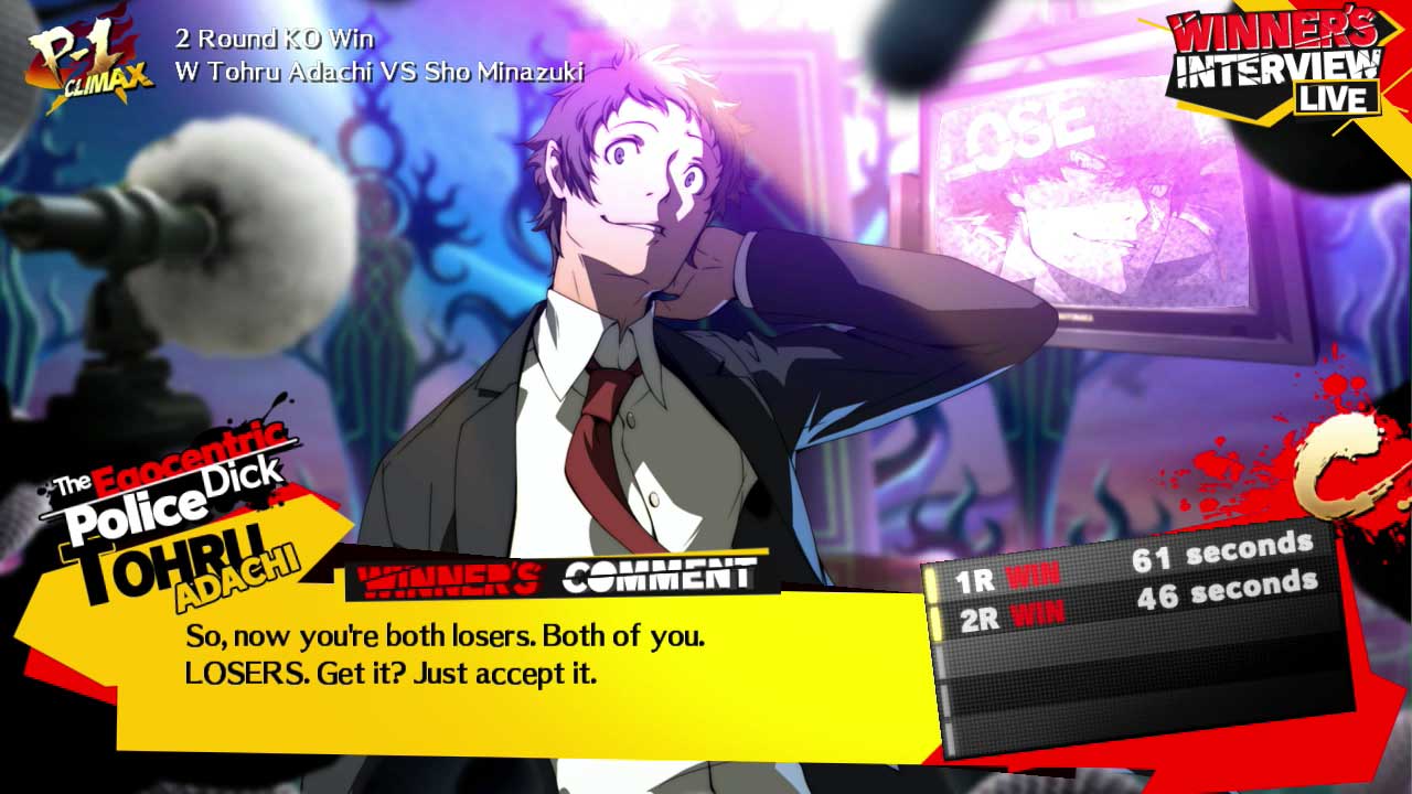 Image for Egocentric police dick free with Persona 4 Arena Ultimax