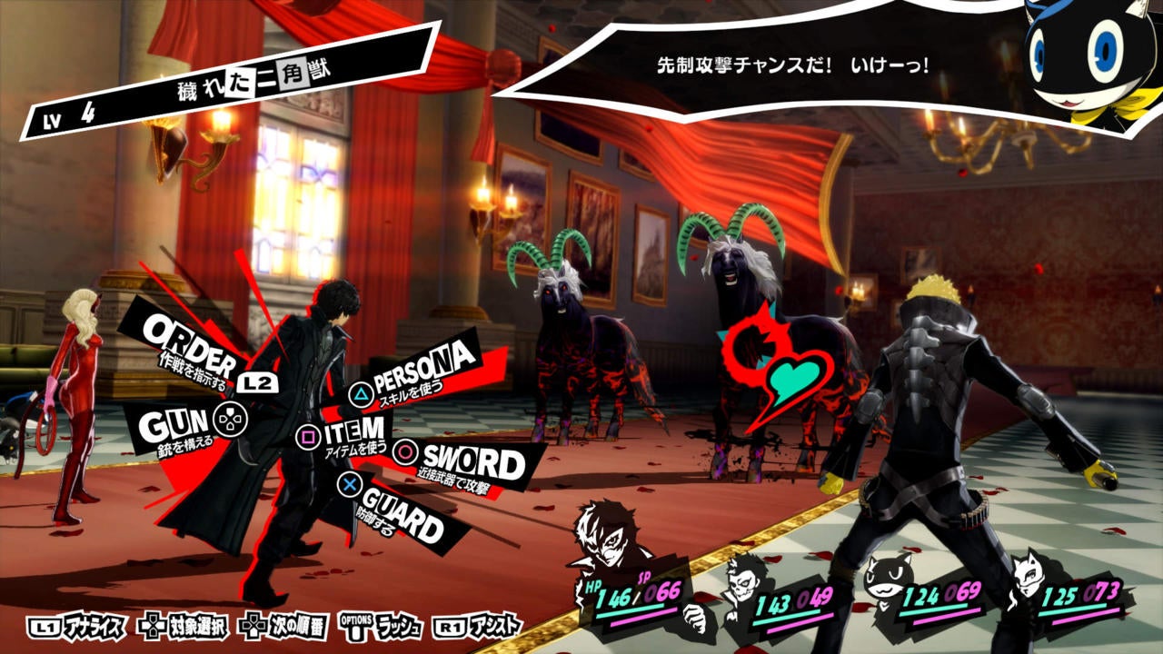 Image for Persona 5 has sold 2 million copies worldwide, the highest sales in the series
