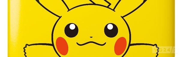 Image for A wild Pikachu 3DS XL appears