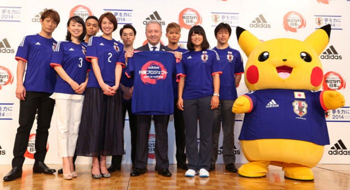 Image for Pokémon's Pikachu is Japan's 2014 FIFA World Cup Brazil mascot