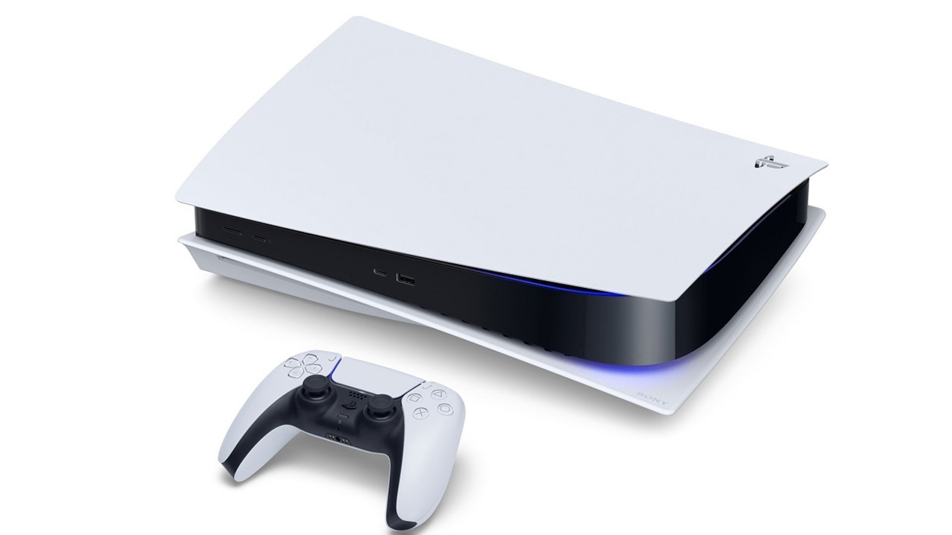 Image for According to reports, a new PS5 with detachable disk drive is coming