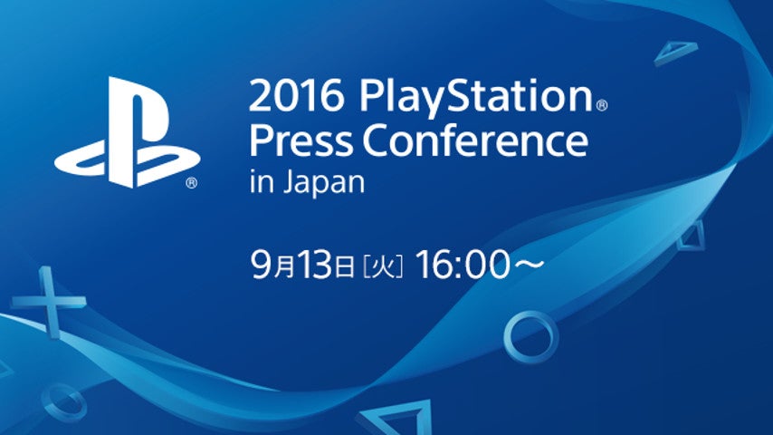 Image for PlayStation TGS press conference: Nioh release date, Kingdom Hearts delayed, and more
