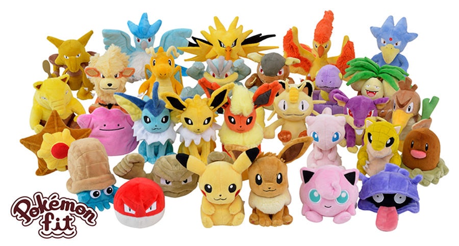 Image for Plushies of all Original 151 Pokemon are Coming This Year