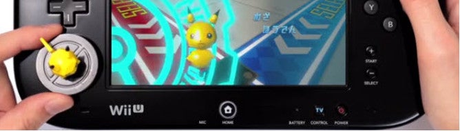 Image for Pokemon Rumble U trailer shows NFC figures in action