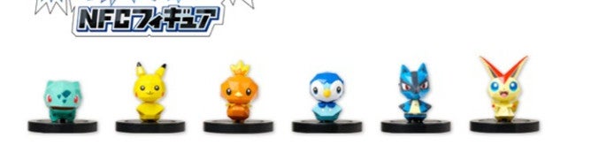 Image for Pokemon Rumble U: NFC figures revealed, priced