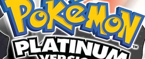 Pokémon Platinum | VG247