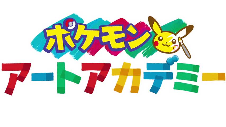 Pokemon Art Academy Announced For 3ds In Japan Vg247
