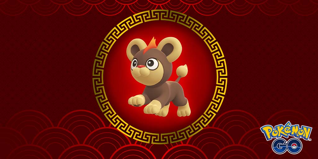 Image for Pokemon Go's 2022 Lunar New Year event kicks off with a chance to catch a shiny Litleo