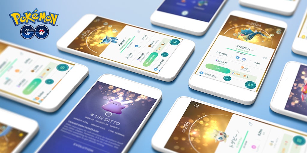 Pokemon Go Lucky Pokemon How To Get Lucky Pokemon Including Guaranteed Lucky Pokemon Vg247 Pokemon Go Lucky Pokemon How To Get Lucky Pokemon Including Guaranteed Lucky Pokemon Vg247