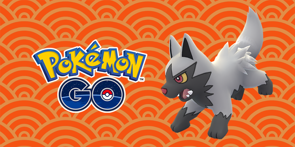 Lunar New Year 2022 Pokemon Go Pokemon Go Lunar New Year Event Kicks Off New Shiny Poochyena Appears Vg247