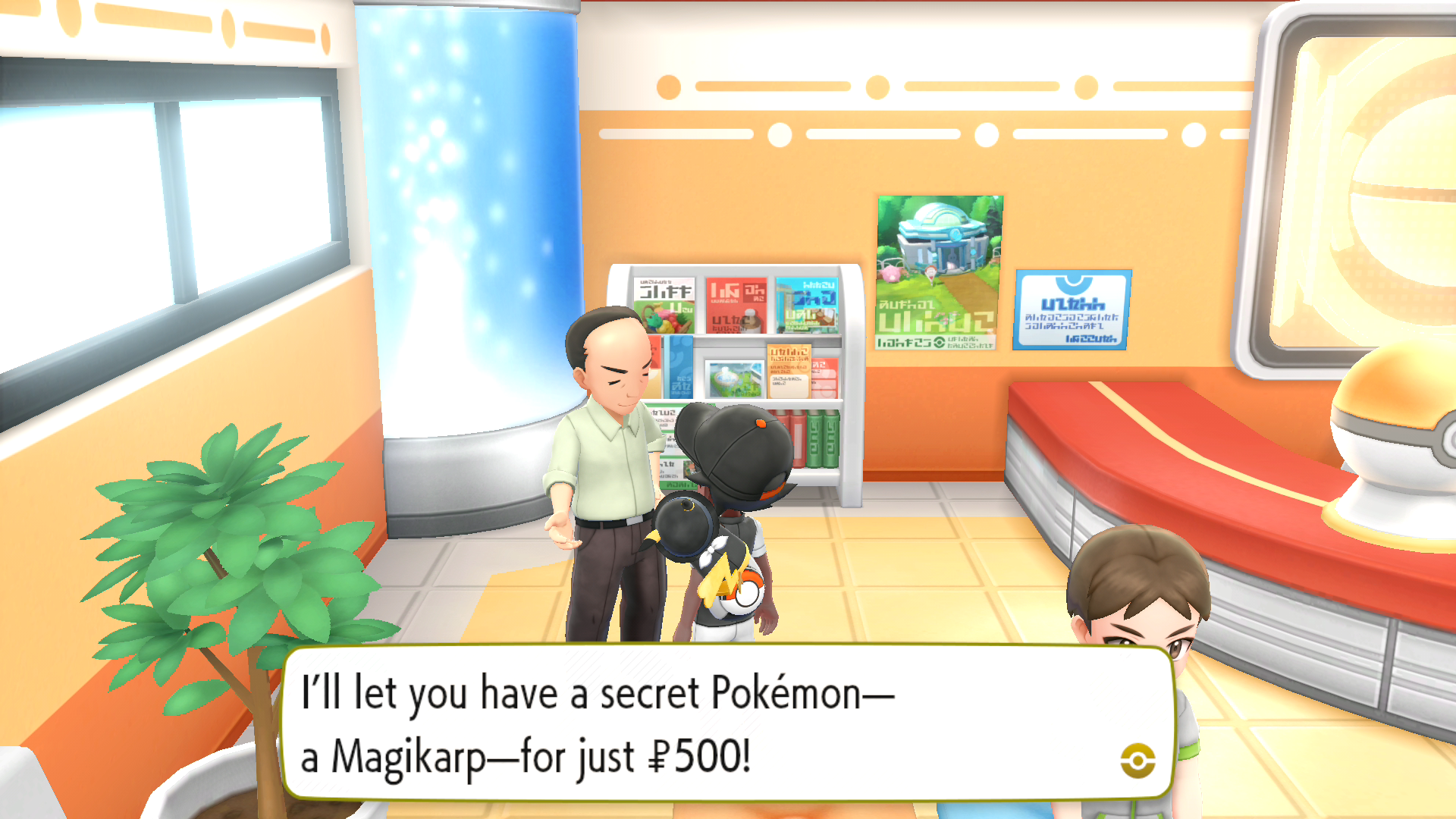 Pokemon Let's Go: where to find gift Pokemon NPCs for free additions to  your Pokedex | VG247
