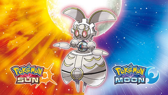 Pokemon Ultra Sun Moon Guide How To Get Magearna With A Qr Code Vg247