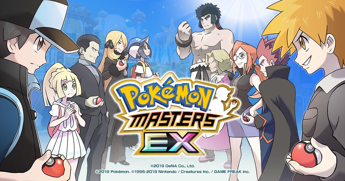 Image for Pokemon Masters EX hashtag is trending because gaming Twitter is horny
