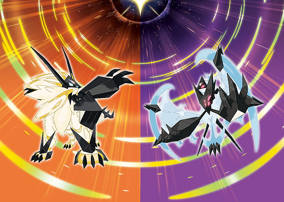 Image for Pokemon Ultra Sun and Pokemon Ultra Moon coming out in November