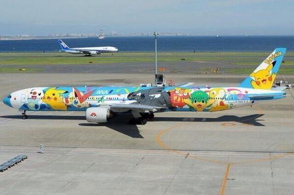 Image for That Pokemon World Cup plane photo was a hoax