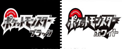 Image for Pokemon Black and White coming to Japan this fall