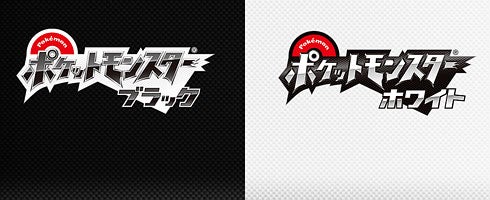 Pokemon Black White Video Shows Battles Hats Vg247