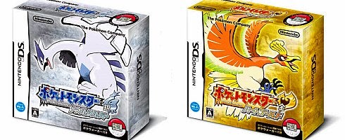Pokemon Gold and Silver to release 3DS Virtual Console in September | VG247