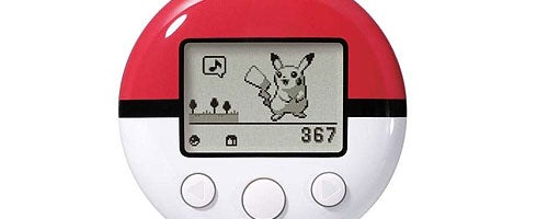 Image for Pokemon Gold & Silver to get PokeWalker peripheral