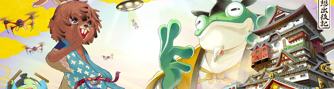 Image for Love, Peace, Revenge, and Crowdfunding: Keiichi Yano Raps With Us About Project Rap Rabbit