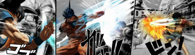 Image for Project Versus J teaser site opens, crosses Dragon Ball, One Piece and more 