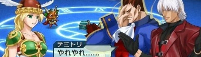 Image for Project X Zone screens show field, event scenes
