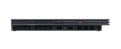 Image for Survey: PS2 still most-owned games hardware in Japan