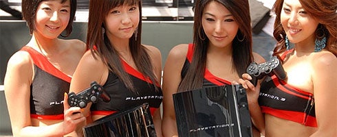 Image for Japanese hardware charts - PS3 closes on Wii's year-to-date total