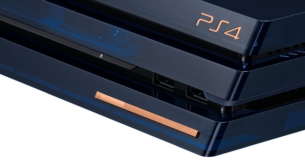 playstation 4.50 update download date