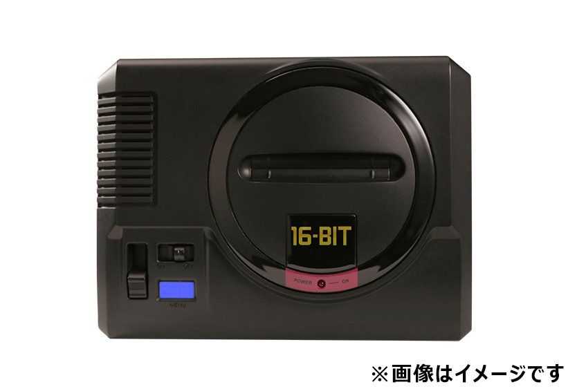 Image for Sega's Mega Drive Mini delayed to October in EU and Middle East