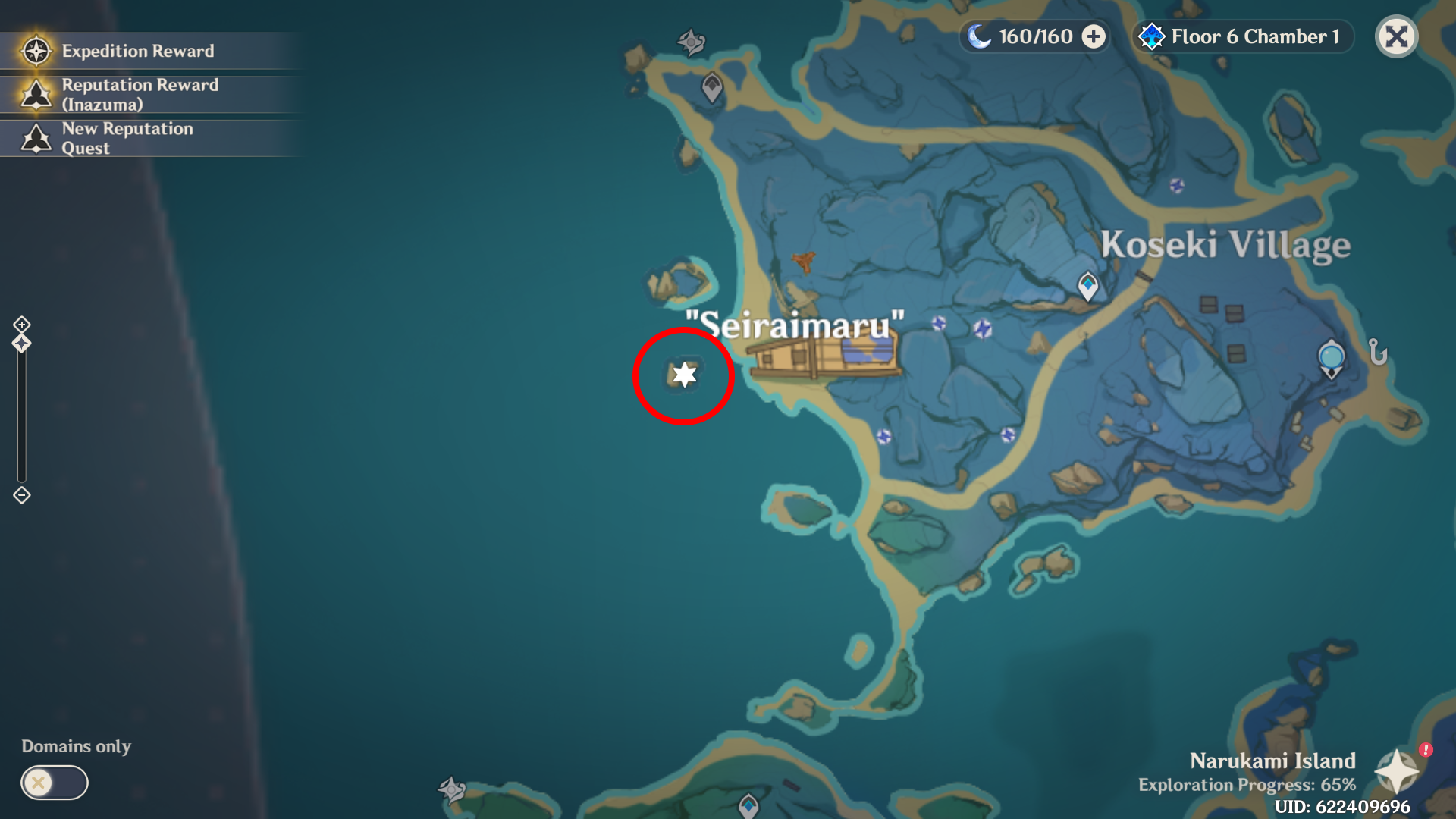 Genshin Impact Reminiscence of Seirai guide and all Reminiscence of Seirai locations - 76
