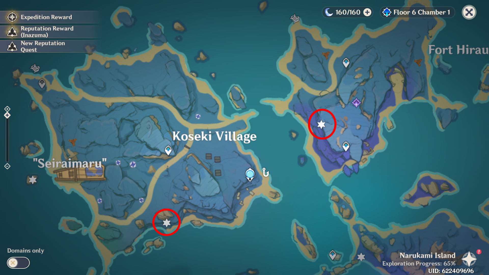 Genshin Impact Reminiscence of Seirai guide and all Reminiscence of Seirai locations - 73