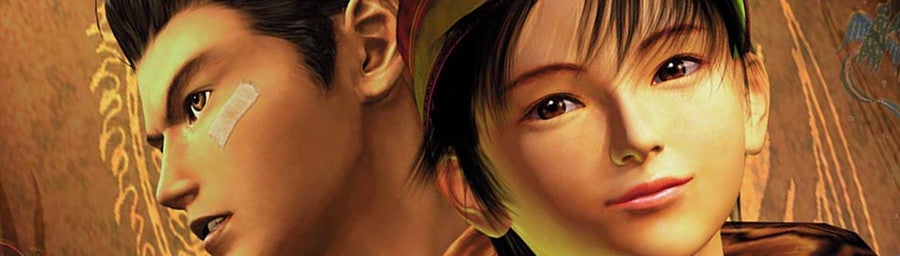 Image for Shenmue 3 trademark confirmed as hoax by Sega, publisher now investigating