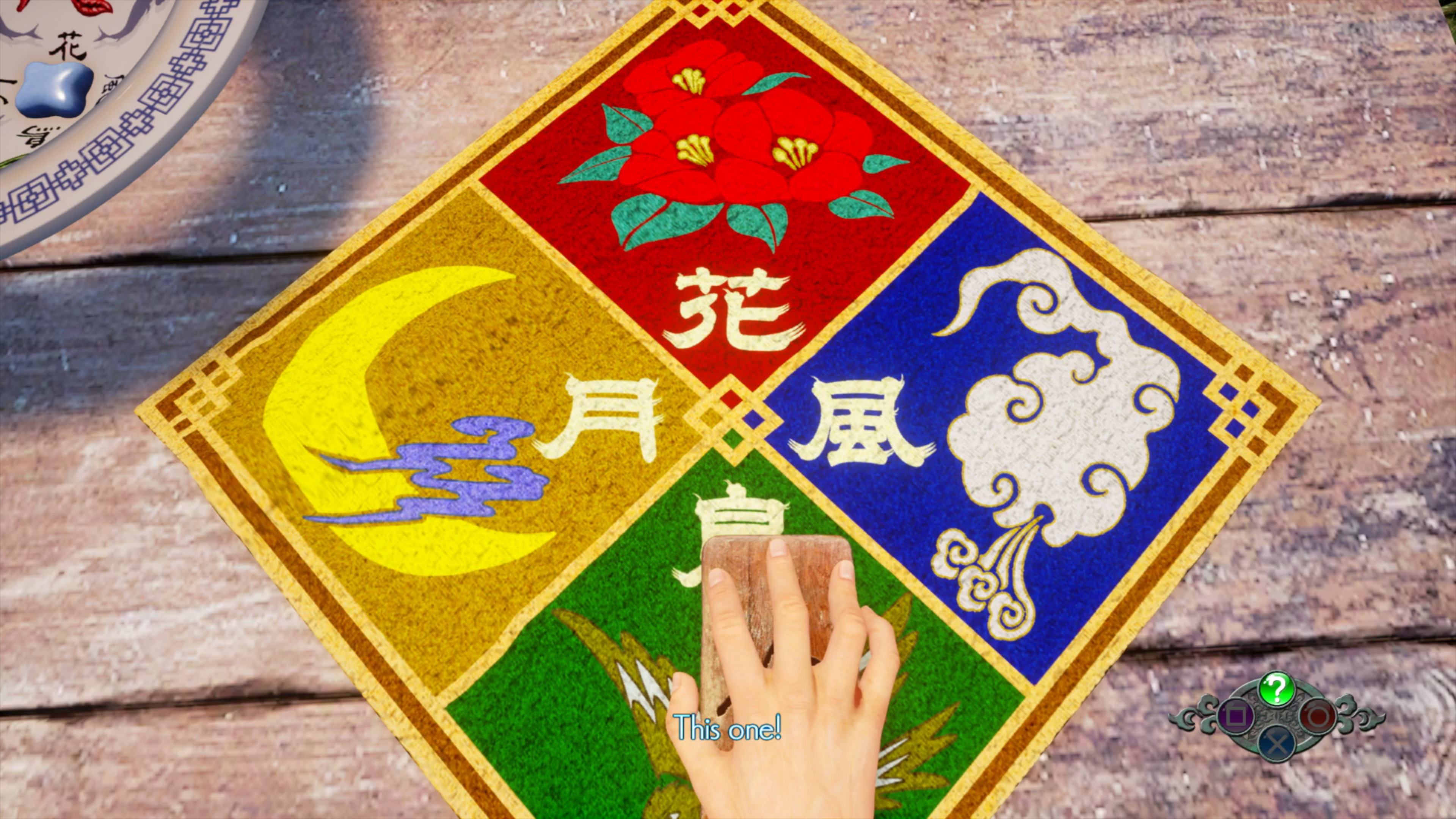 Image for Shenmue 3 - how to make money fast, get loads of yuan quick