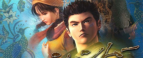 Image for Suzuki: Shenmue III concept "already exists"