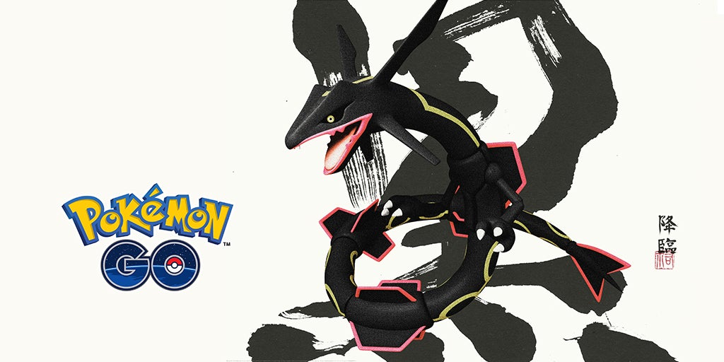 pokemon go new 5 star raid
