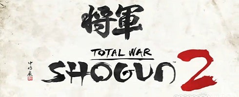 Image for Latest Shogun 2 gameplay looks super-hot