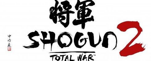 Image for New Shogun II story trailer released