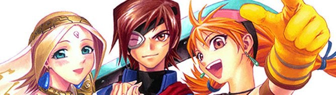 Image for SEGA teases Shenmue and Skies of Arcadia Dreamcast as next downloadable titles