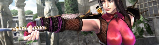 Image for First news on Soul Calibur reboot teased for next month