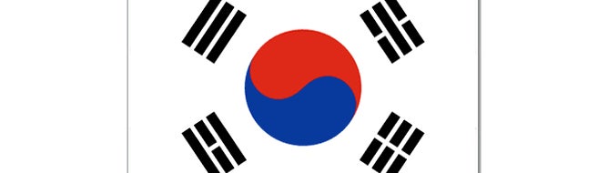 Image for Report - South Korea to block 3 hour+ online time for minors