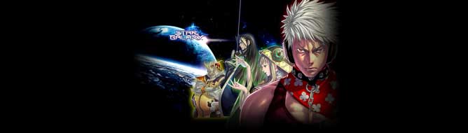 Star Galaxy Announced By Square Enix Vg247
