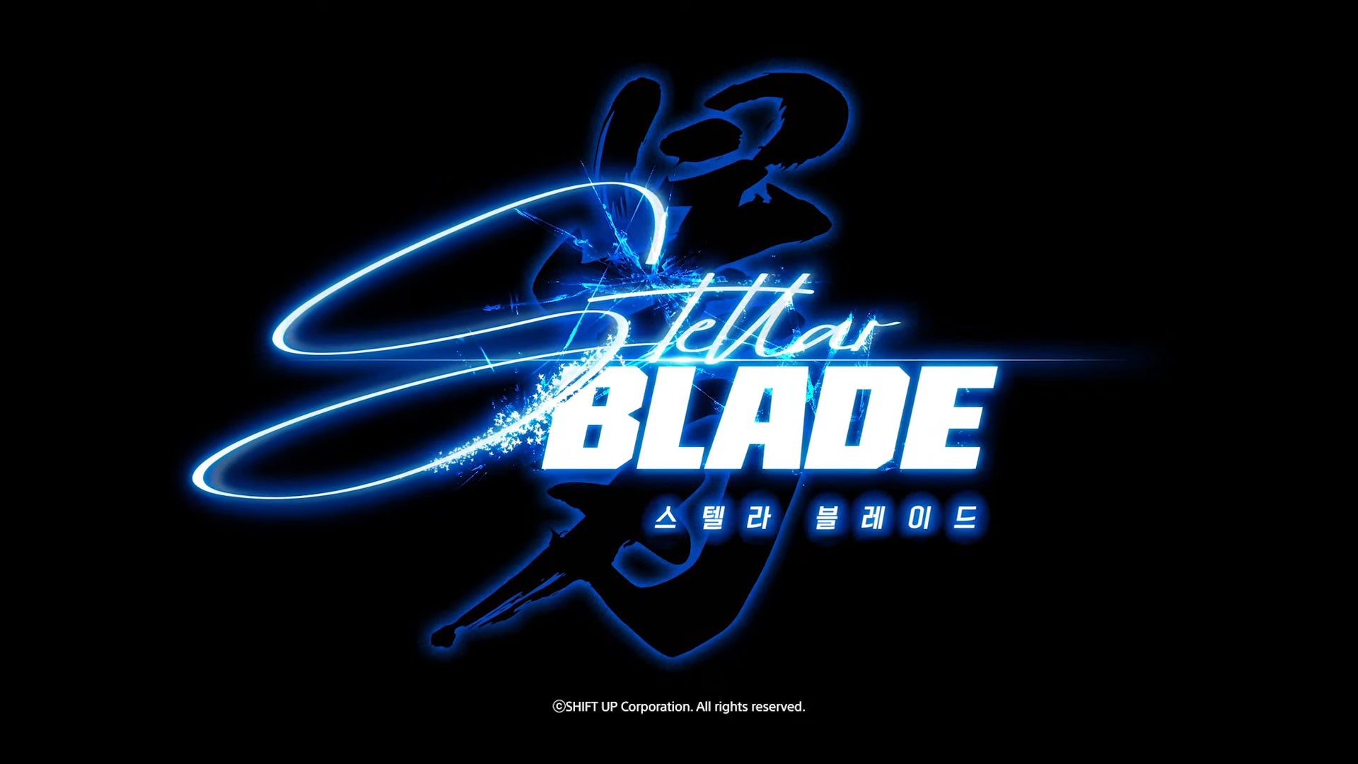 Stellar Blade logo from State of Play September 2022