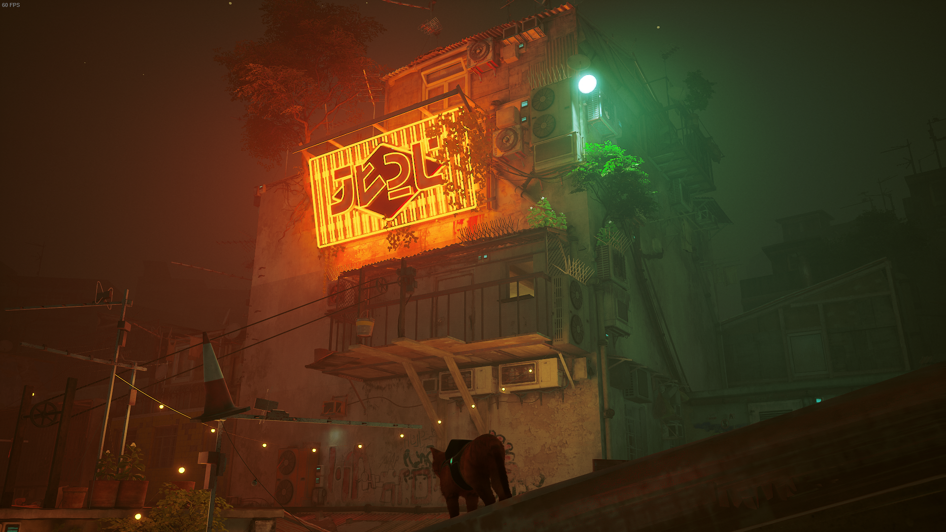 Stray  Where to find all four notebooks in The Slums - 57