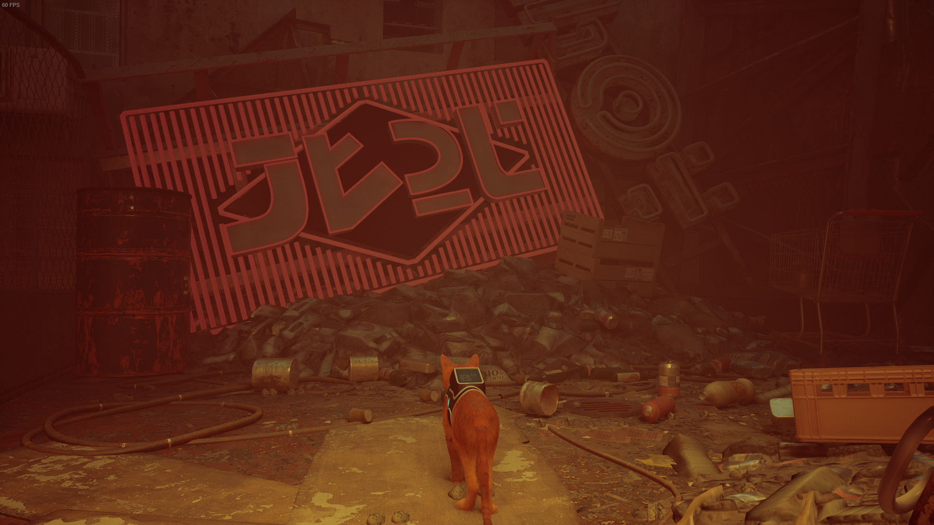 Stray  Where to find all Memories - 33