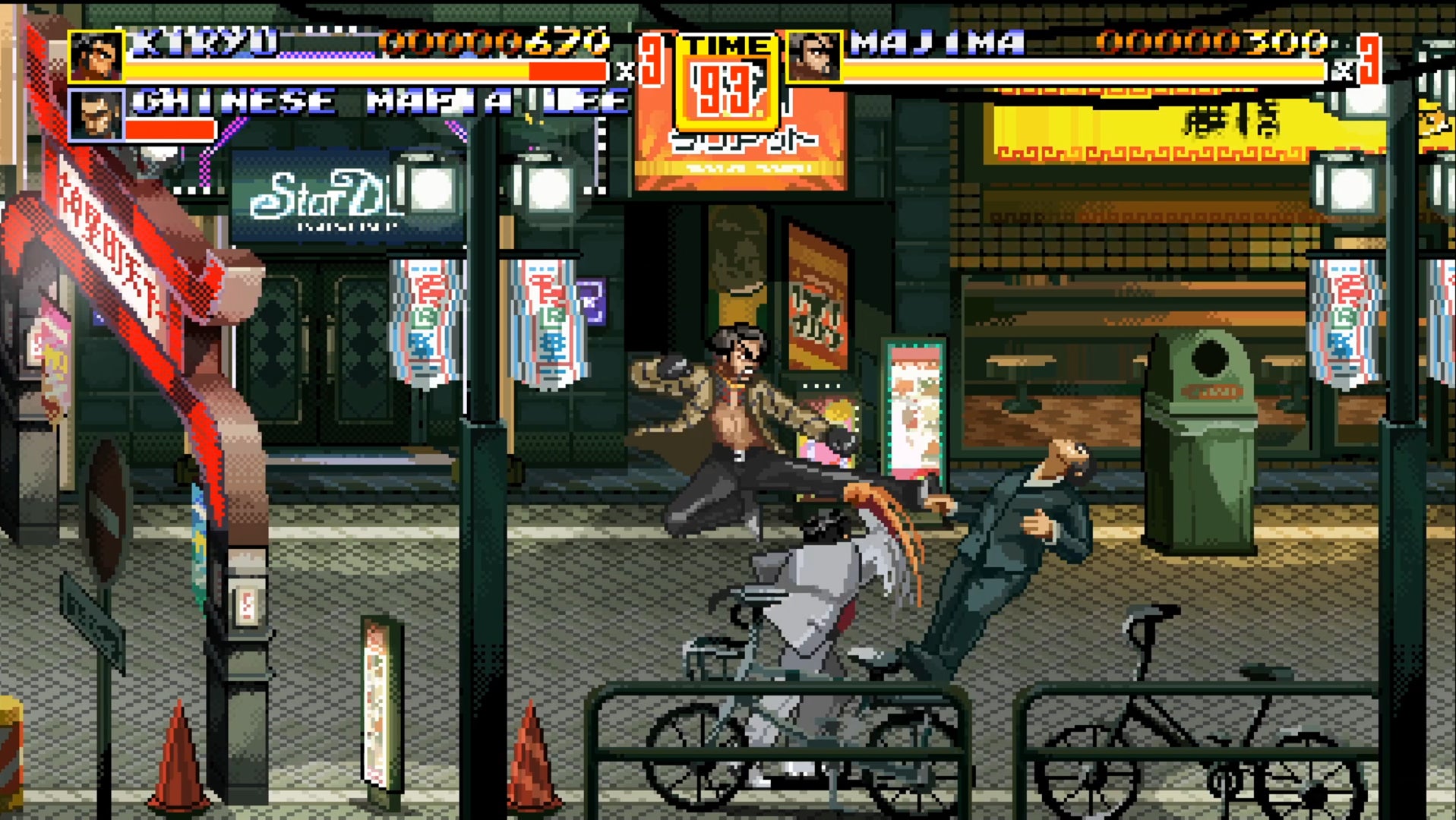 SEGA celebrates its 60th Anniversary by handing out free mini games - 67
