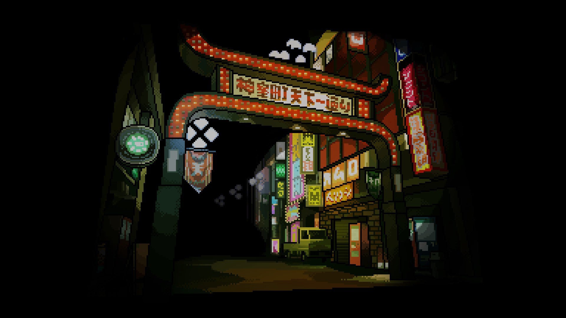 SEGA celebrates its 60th Anniversary by handing out free mini games - 22