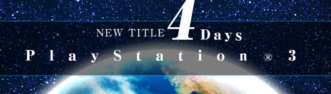 Image for Namco Bandai announcing new PS3 game in four days
