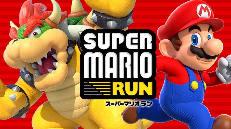 Image for Super Mario Run releases on Android in a few days, and the iOS version is getting an update